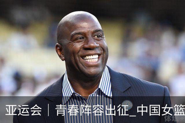 亚运会｜青春阵容出征 中国女篮剑指三连冠