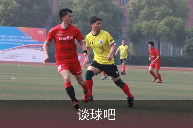 谈球吧公司简介